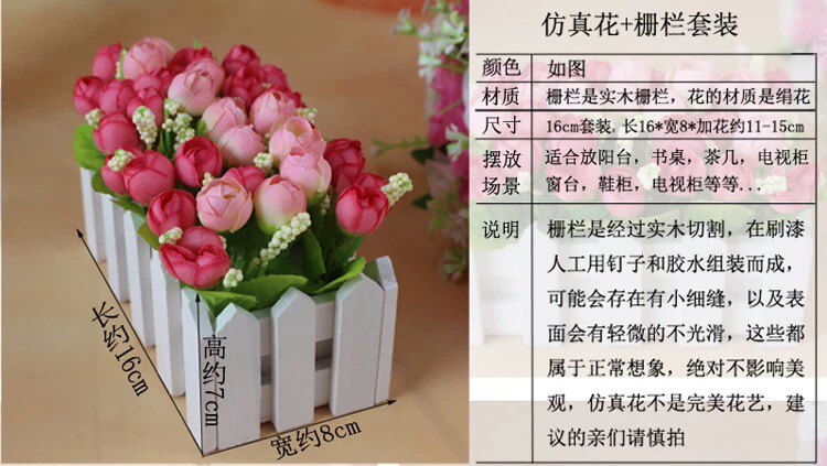 尤加利摆件木栅栏花套装仿真花假花道具盆栽花塑料花艺绿植草花详情5