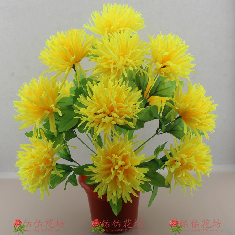 清明节仿真菊花花束上坟塑料绢花祭祀殡葬用品墓地扫墓花摆放假花详情9