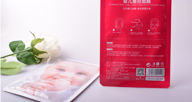 Yan phim trẻ sơ sinh nước thiên thần mặt nạ SPA WHMASK mặt nạ lụa xác thực bé hyaluronic axit giữ ẩm làm sáng mặt nạ naruko xanh