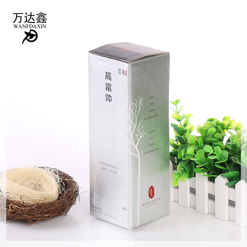 Cardboard box set for printing color box Drug box booked as Cosmetic Box Flat Carton Custom Printed Corrugated Case