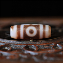 Tibetan Pavilion Tibetan Tianzhu natural old mineral agate three-eyed slurry (one thing one picture)