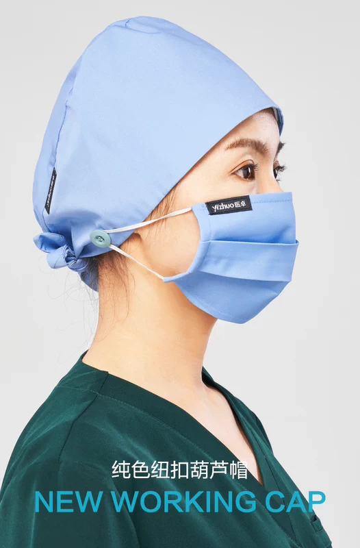 Mũ phòng sạch cho y tá bác sĩ làm việc trong bệnh viện phòng khám phòng thí nghiệm chất liệu cotton polyester mũ y tế