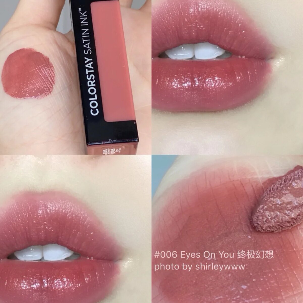 New Pint Revlon Dew Huahua Thick Square Tube Lip Glaze Black Magic Square Black Tube Mouth Red Lipstick Matt Nourish 006018