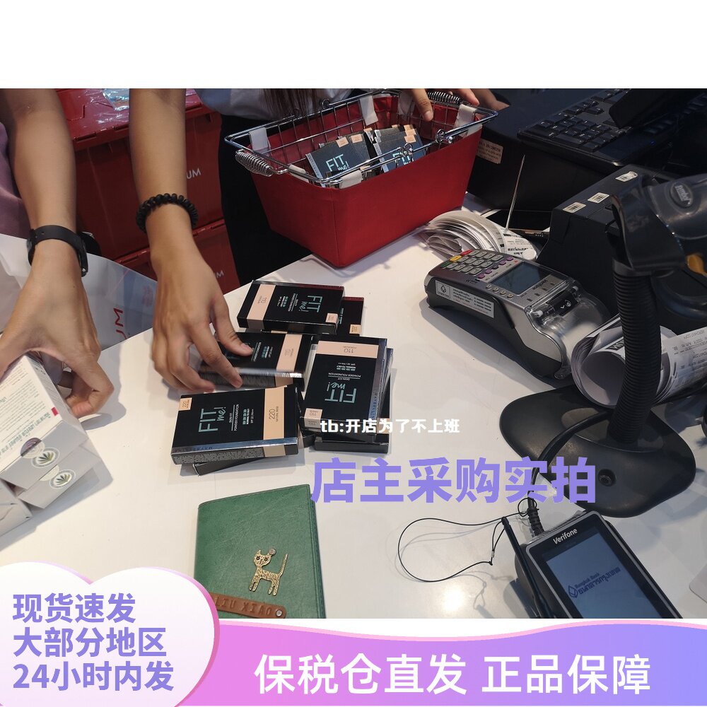 (Bonded Warehouse) Spot Thailand Mei Bilin powder cake fit me oil control concealer makeup new version 110 120