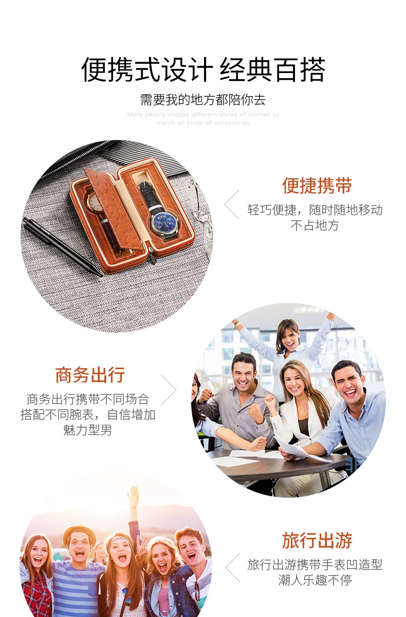 Boite à bijoux - Ref 3107875 Image 9