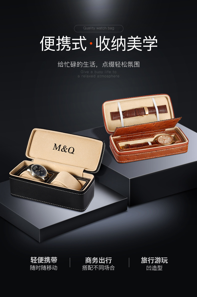 Boite à bijoux - Ref 3107875 Image 6