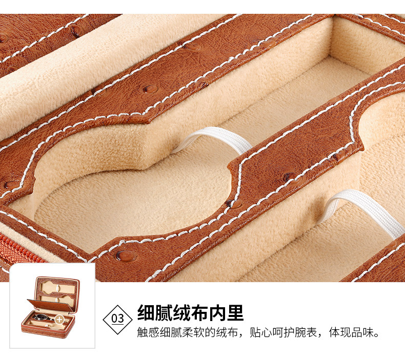 Boite à bijoux - Ref 3107875 Image 19