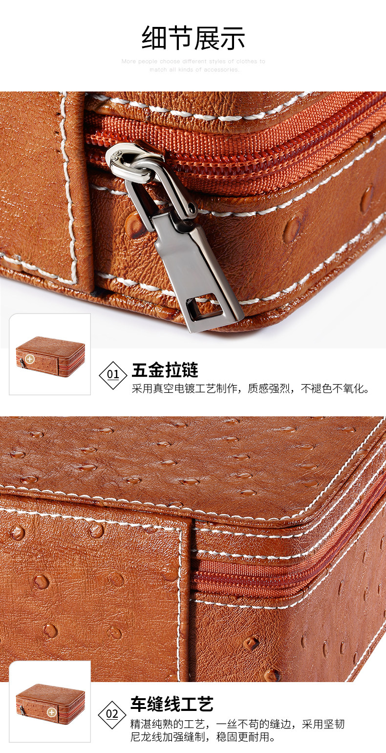 Boite à bijoux - Ref 3107875 Image 18