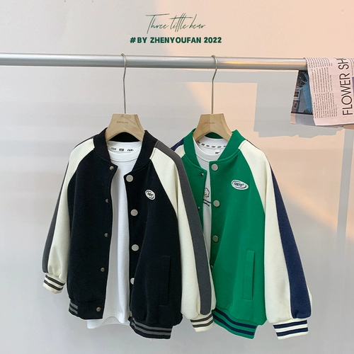 Бейсбольная форма для мальчиков, детская куртка, осенний кардиган, осенняя, подходит для подростков