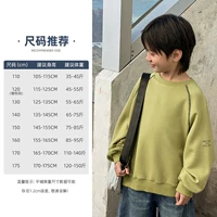 Новый зеленый.-8078