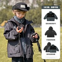 Черная мягкая оболочка наружная ветропроницаемая водонепроницаемая капюшона 3-в-1