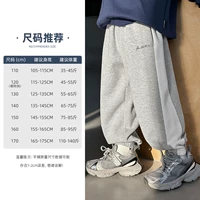 Цветочный серый.-7652