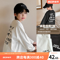 Zhen Pindxuan Boy Clothing Boy Long Sleeve T-shirt Child Compassionate Blouse 2024 New CUHK Tong Spring Clothing Ruffling Handsome