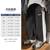 Играть с Cool Black.-7652