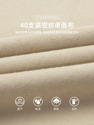 Летняя одежда, детский хлопковый лонгслив, мультяшный длинный комплект, коллекция 2023, осенняя