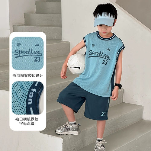 Летняя одежда без рукавов, спортивные шорты, жилет, быстросохнущий дышащий летний тонкий комплект для мальчиков, подходит для подростков