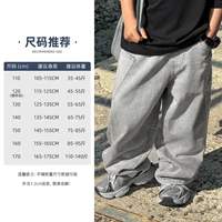 Цементный пепел.-8091