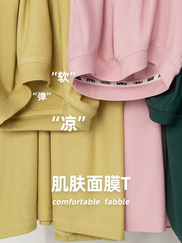 Летняя одежда, детская летняя футболка с коротким рукавом для мальчиков, коллекция 2023