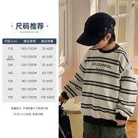 Black Rice Bars-8158