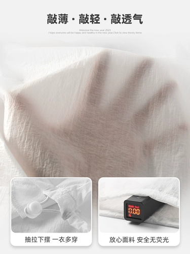 Солнцезащитный крем для мальчиков, детская одежда для защиты от солнца, летняя ветровка, летняя одежда, куртка, коллекция 2023