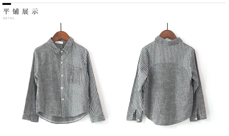 Chemise garcon à manche longue - Ref 2074305 Image 24