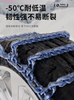 Thickened and Reinforced Car Anti-Skid Chains for Sedans, Vans, Off-Road Vehicles, Suvs, Snow Anti-Skid, All-Purpose