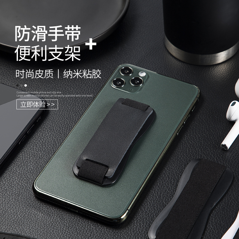 木质手机支架背后的地域文化符号