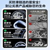 155 Car Tire Anti-Skid Chains 65/70/R12/R13/R14 for Sedans, Suvs, Off-Road Vehicles, and Snow, New Model That Does Not Damage Tires