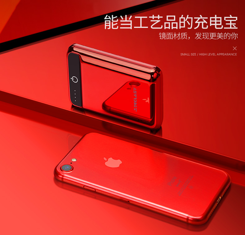 Taipower 10000 mAh sạc kho báu Dễ thương di động siêu mỏng siêu nhỏ Điện thoại di động của Apple - Ngân hàng điện thoại di động sạc dự phòng energizer 10000mah