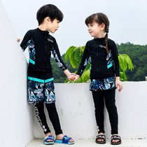 Childrens swimsuit boy middle child long sleeve trousers split parent-child girl brother and sister hot spring swimsuit