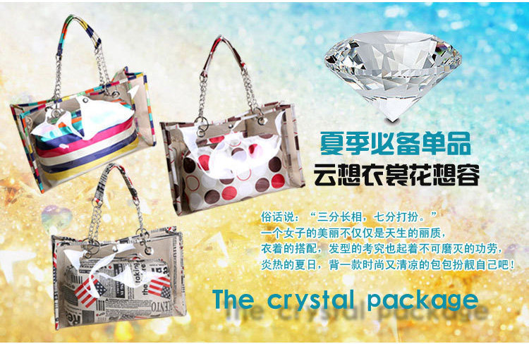 Sac de sport - Ref 11689 Image 5