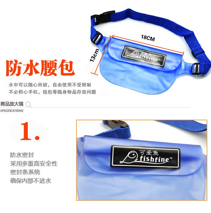 Sac de sport - Ref 8589 Image 4