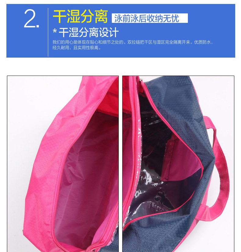 Sac de sport - Ref 10776 Image 8
