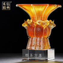  Glass crafts Siyang Fangzun Home study Office decoration products Business collection gift mascot