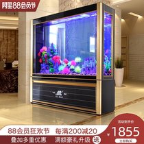 Opel golden dragon fish tank Large glass screen entrance aquarium Lazy small household living room large fish tank