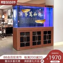 Fish tank aquarium living room ecological household medium and large bottom filter ultra-white glass partition free water change screen Water lucky