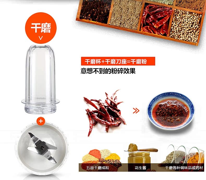 máy xay omniblend Máy ép trái cây Joyoung / Jiuyang JYL-C93T tự động chế biến trái cây và rau quả nhỏ đa chức năng máy ép elmich 1850