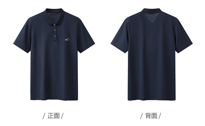 赛琪 男士宽松弹力棉  商务休闲Polo衫 图9