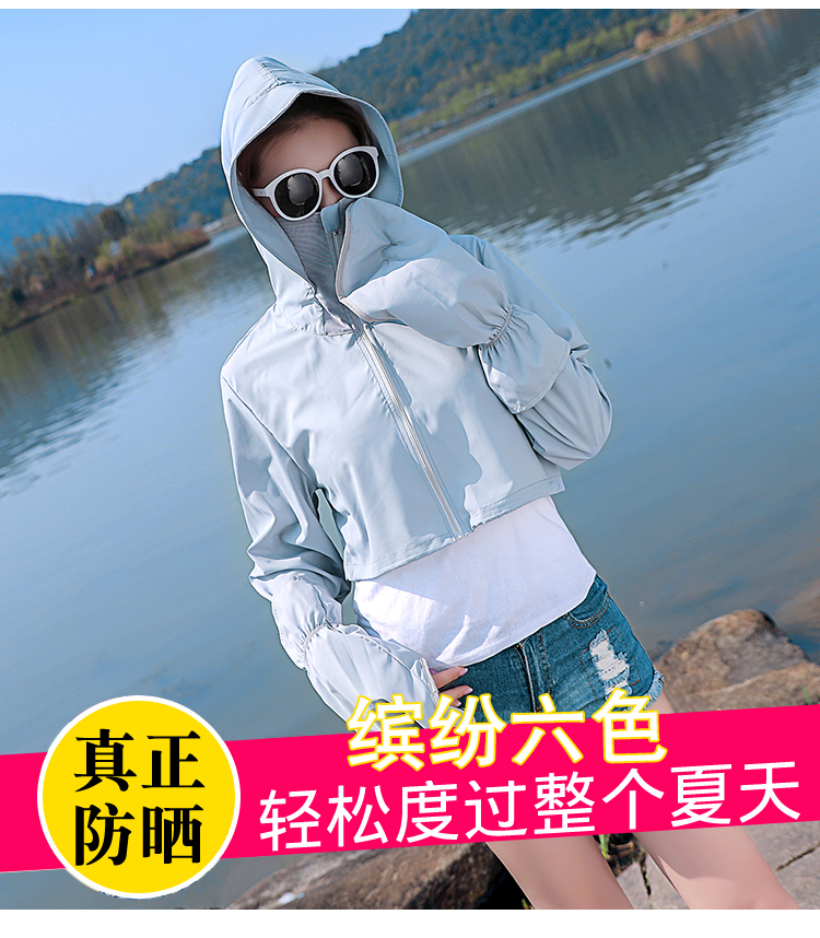 Blouson femme - Ref 3322765 Image 12