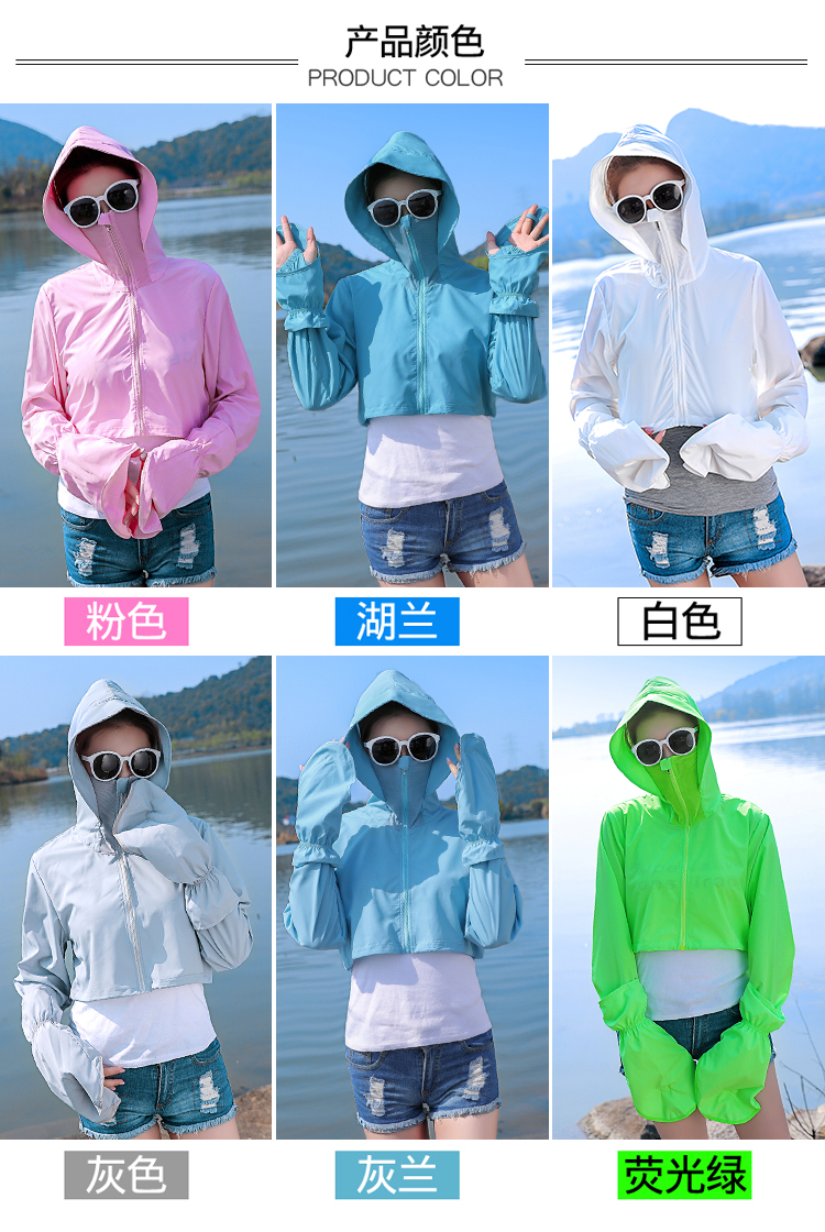 Blouson femme - Ref 3322765 Image 19