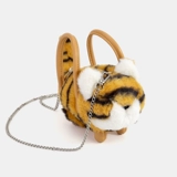 Милая сумка через плечо, цепь