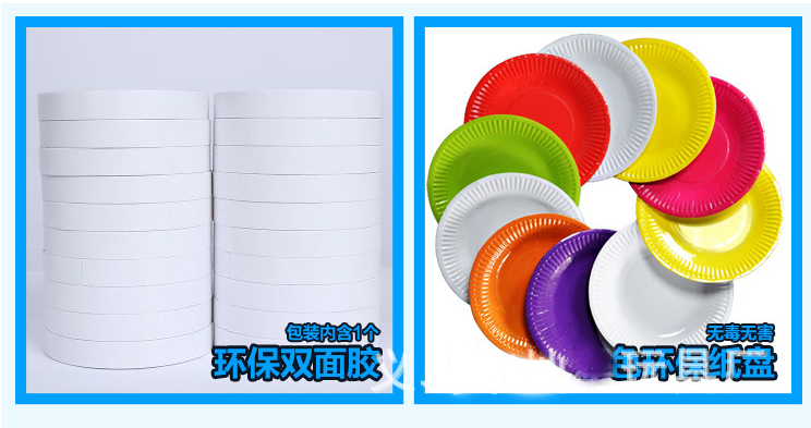 Trẻ em màu giấy tấm vật liệu thủ công mẫu giáo tự làm sáng tạo dán dán tranh đồ chơi cha mẹ-con đồ chơi cho bé gái