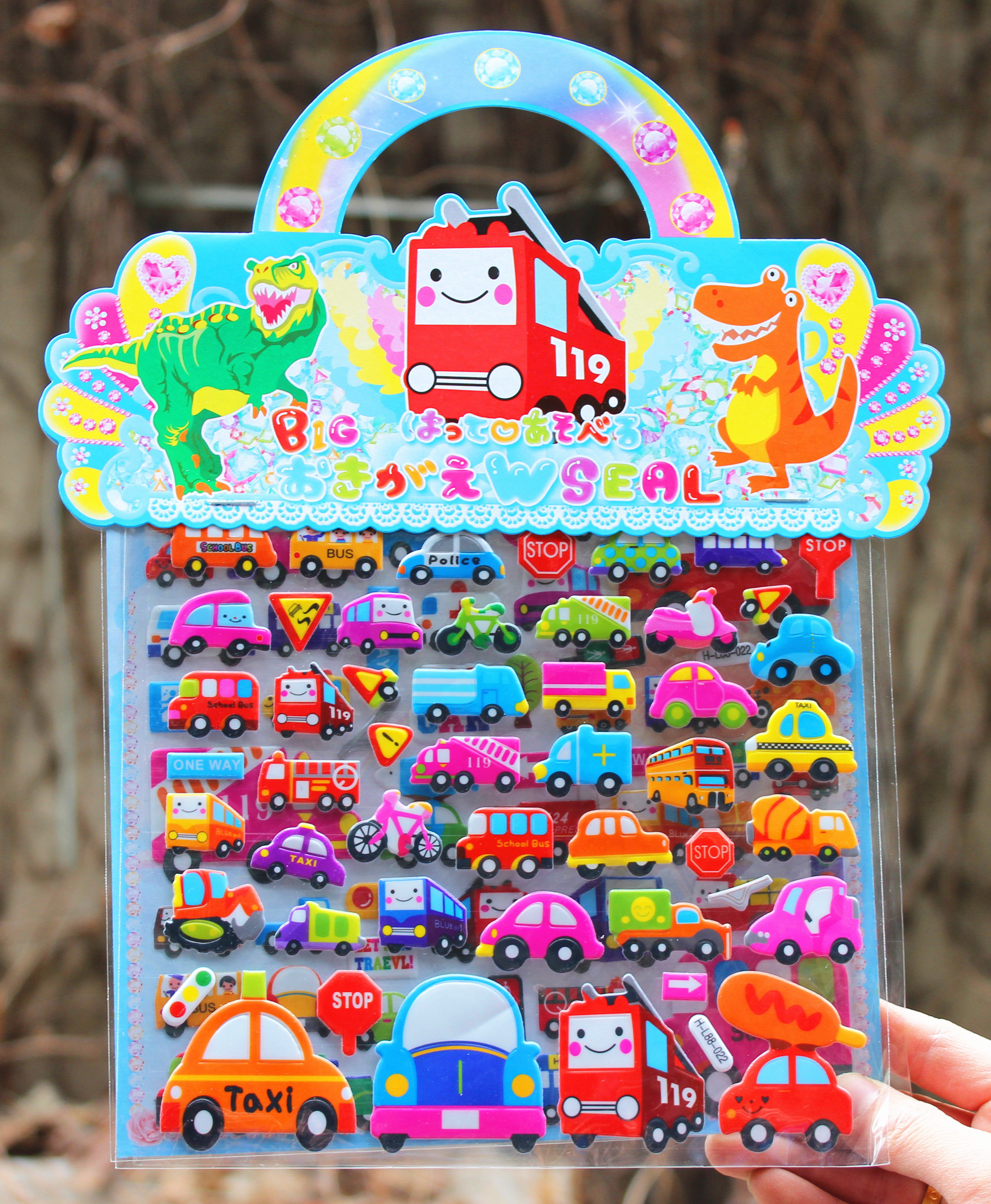 Children's three-dimensional double-layer stickers baby cute cartoon character stickers 3D stickers