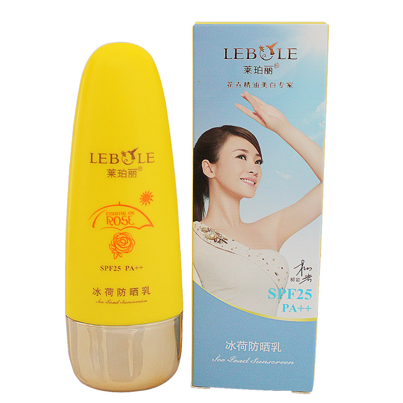 莱珀丽冰荷防晒霜SPF25l隔离修护防晒防水正品厂家直销包邮