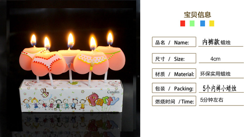 Bougie - Ref 2486772 Image 15