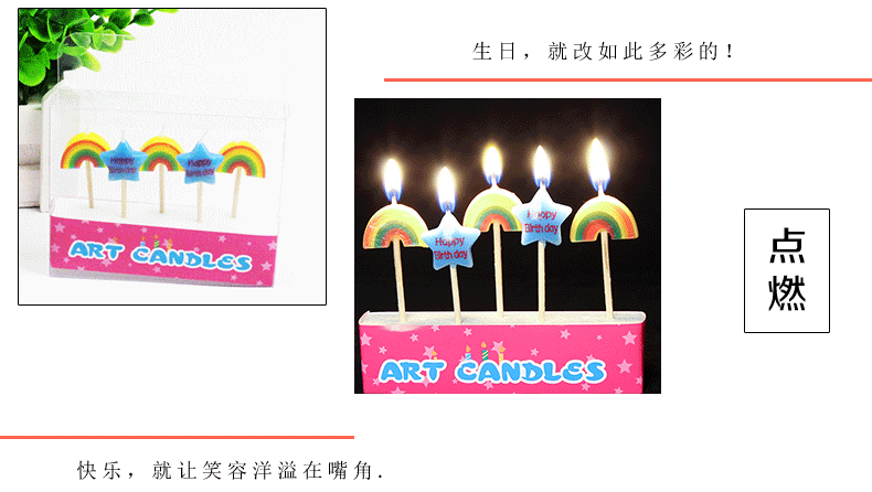 Bougie - Ref 2486772 Image 25