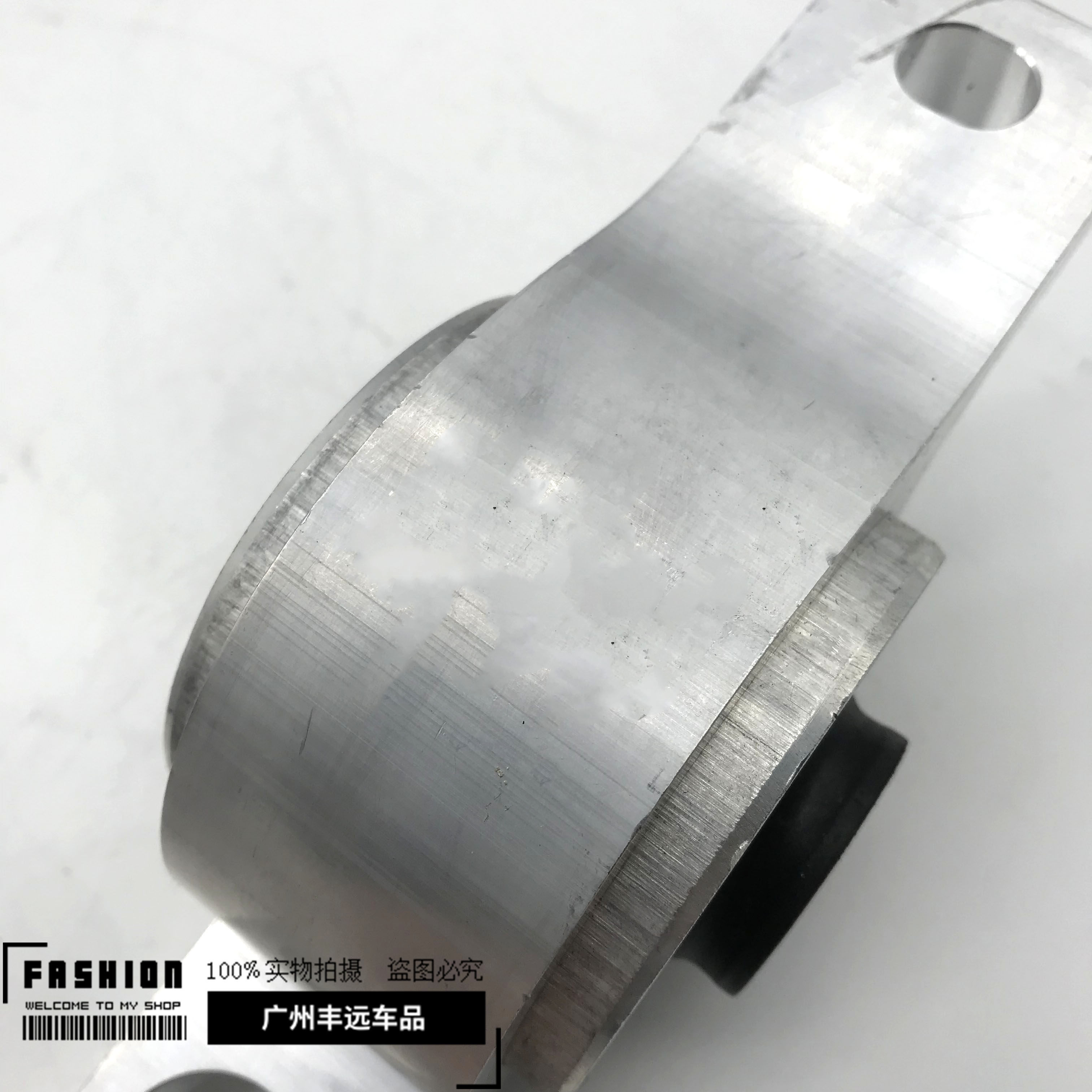 Рука рукавом 适用於reiz12代13代皇冠凌志is250 gs300下摆臂胶套下悬挂衬套 OTHER