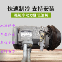 Adapted to Toyota Domineering 3RZ Prado 3400 2700 4000 2 7 3 44 04700 Air Conditioning Compressor
