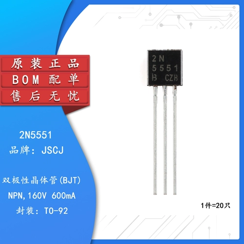 Оригинальный 2N5551 TO-92 NPN транзистор 160 В/0,6 А, триод с прямым подключением, медные контакты, 20 шт.