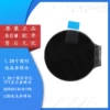 Товары от 深圳市集芯电子科技有限公司